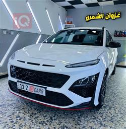 هيونداي كونا